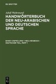 Neu-arabisch - deutscher Teil (eBook, PDF)