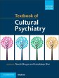 Textbook of Cultural Psychiatry (eBook,... - Bild 1