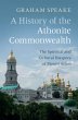 History of the Athonite Commonwealth... - Bild 1