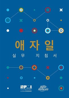 Cover Agile Practice Guide (Korean) (eBook, PDF)