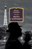 MAIGRET CHEZ LE CORONER (eBook, ePUB)