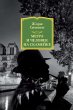 MAIGRET ET L'HOMME DU BANC (eBook, ePUB) - Bild 1