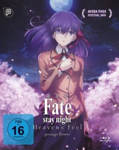 Fate/stay night HeavenŽs Feel I. Presage Flower