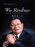 Great Wu Renbao (eBook, ePUB)
