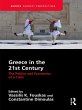 Greece in the 21st Century (eBook, PDF) - Bild 1
