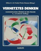 Vernetztes Denken (eBook, PDF) Vernetztes Denken (eBook, PDF)