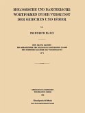 Molossische und Bakcheische Wortformen in der Verskunst der Griechen und Römer (eBook, PDF)