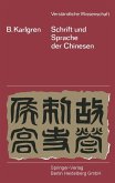 Schrift und Sprache der Chinesen (eBook, PDF)