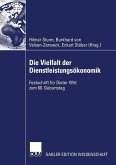 Die Vielfalt der Dienstleistungsökonomik (eBook, PDF)