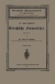Dr. Carl Franke's Griechische Formenlehre (eBook, PDF)