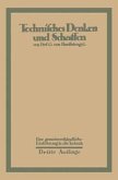 Technisches Denken und Schaffen (eBook, PDF) Technisches Denken und Schaffen (eBook, PDF)