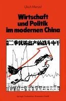 Cover Wirtschaft und Politik im modernen China (eBook, PDF)