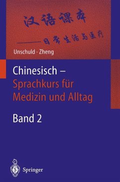 Cover Chinesisch - Sprachkurs für Medizin und Alltag (eBook, PDF)