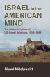 Israel in the American Mind (eBook,... - Bild 1