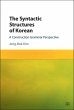 Syntactic Structures of Korean (eBook,... - Bild 1