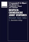 Deutsch-chinesische Joint Ventures (eBook, PDF)
