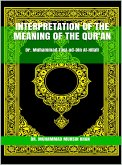 Interpretation of the meaning of the Qur'an (eBook, ePUB)