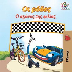 The Wheels The Friendship Race (Greek Children's Book)