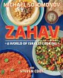 Zahav (eBook, ePUB) - Bild 1