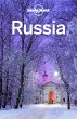 Lonely Planet Russia (eBook, ePUB) - Bild 1