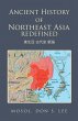 Ancient History of Northeast Asia... - Bild 1