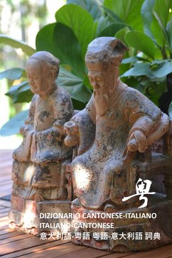 Cover Dizionario Cantonese (eBook, PDF)