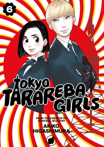 Buch-Reihe Tokyo Tarareba Girls