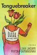 Tonguebreaker - Bild 1