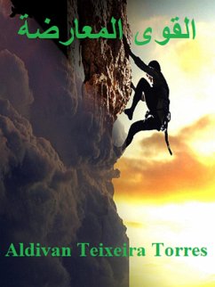 القوى المعارضة (eBook, ePUB) - TORRES, ALDIVAN TEIXEIRA