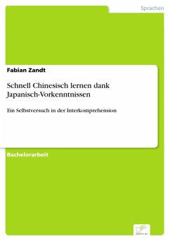 Cover Schnell Chinesisch lernen dank Japanisch-Vorkenntnissen (eBook, PDF)
