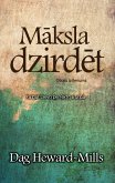 Maksla dzirdet (eBook, ePUB)