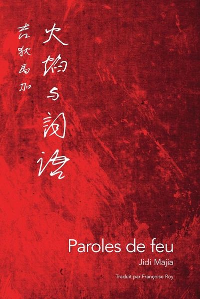 Paroles de feu (eBook, ePUB) Paroles de feu (eBook, ePUB)