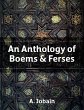 An Anthology of Boems & Ferses (eBook,... - Bild 1