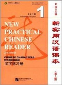 New Practical Chinese Reader vol.1 - Chinese Characters Workbook - Xun, Liu