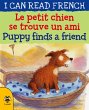 Le petit chien se trouve un ami / Puppy... - Bild 1