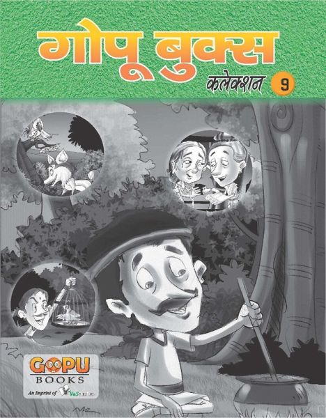GOPU BOOKS SANKLAN 75 (eBook, PDF) GOPU BOOKS SANKLAN 75 (eBook, PDF)
