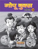 GOPU BOOKS SANKLAN 44 (eBook, PDF)