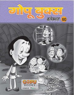 Cover GOPU BOOKS SANKLAN 57 (eBook, PDF)