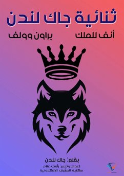 Mediterranean sea (eBook, ePUB) - Ludwig, Emile