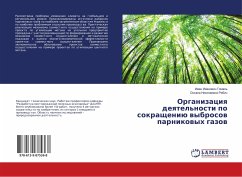 Organizaciq deqtel'nosti po sokrascheniü wybrosow parnikowyh gazow - Ryabich, Oxana Nikolaevna