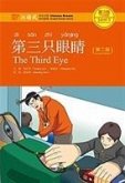 The Third Eye - Chinese Breeze Graded Reader Level 3: 750 Words Level