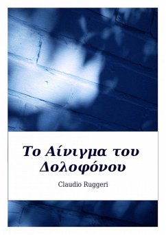 Cover I I I I I I y?a I I I I I I I I I I I I (eBook, ePUB)