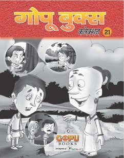 Cover GOPU BOOKS SANKLAN 14 (eBook, PDF)