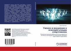 Cover Gipnoz i wnushenie w psihoregulqcii sportsmenow