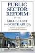 Public Sector Reform in the Middle East... - Bild 1