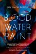Blood Water Paint - Bild 1