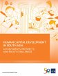 Human Capital Development in South Asia... - Bild 1