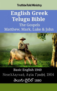 English Greek Telugu Bible - The Gospels - Matthew, Mark, Luke & John ...