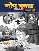 GOPU BOOKS SANKLAN 62 (eBook, PDF)