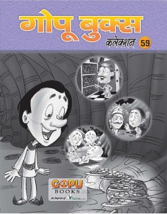 Cover GOPU BOOKS SANKLAN 55 (eBook, PDF)